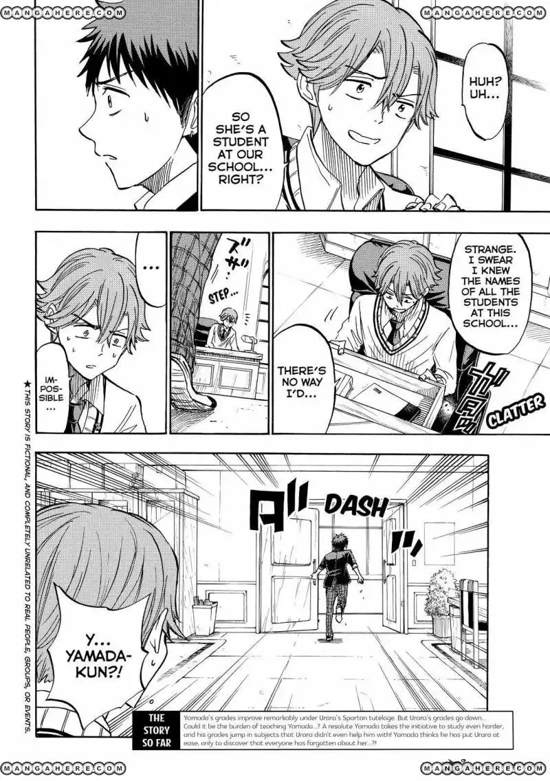 Yamada-kun to 7-nin no Majo Chapter 236 2